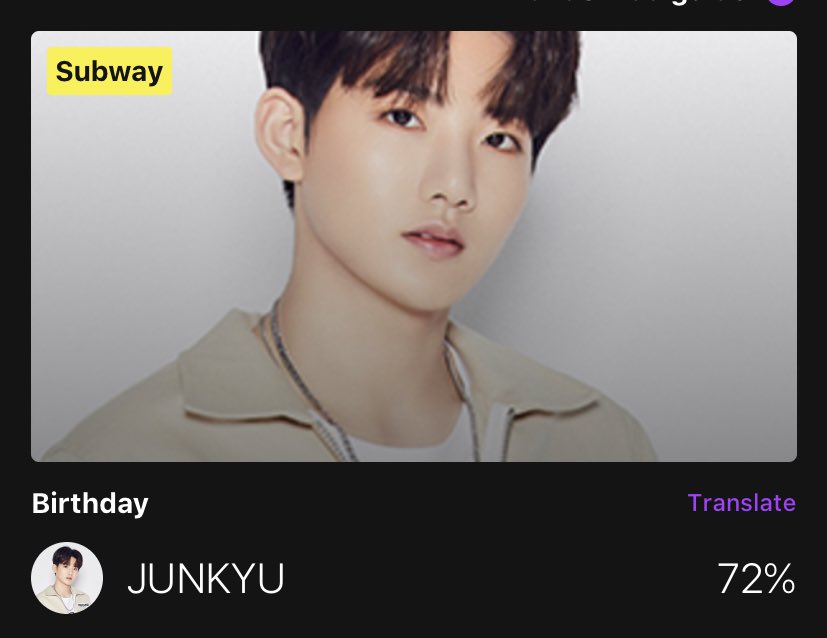 KIMJUNKYU_TH's tweet photo. ทุกคน!! 72% แล้วนะคะ อีกนิดเดียวทึเมอย่างพวกเราทำได้แน่นอนค่ะ 💖 https://t.co/G20JlBTKnY