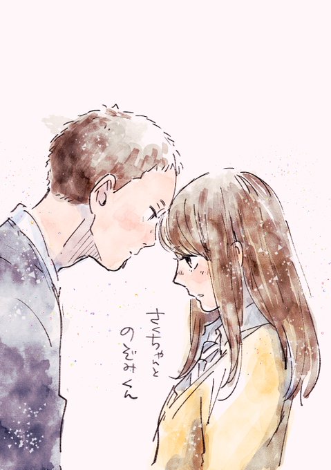 Kujiraさん の最近のツイート 9 Whotwi グラフィカルtwitter分析 Kujiraさん の最近のツイート 9 Whotwi グラフィカルtwitter分析