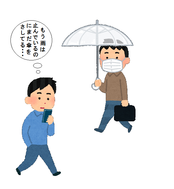 Tweets With Replies By Lネコ Lneko2 Twitter