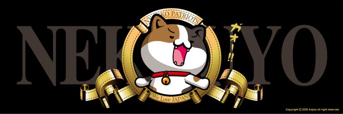 あおじそ フレンチサラダ さん の人気ツイート 2 Whotwi グラフィカルtwitter分析 あおじそ フレンチサラダ さん の人気ツイート 2 Whotwi グラフィカルtwitter分析