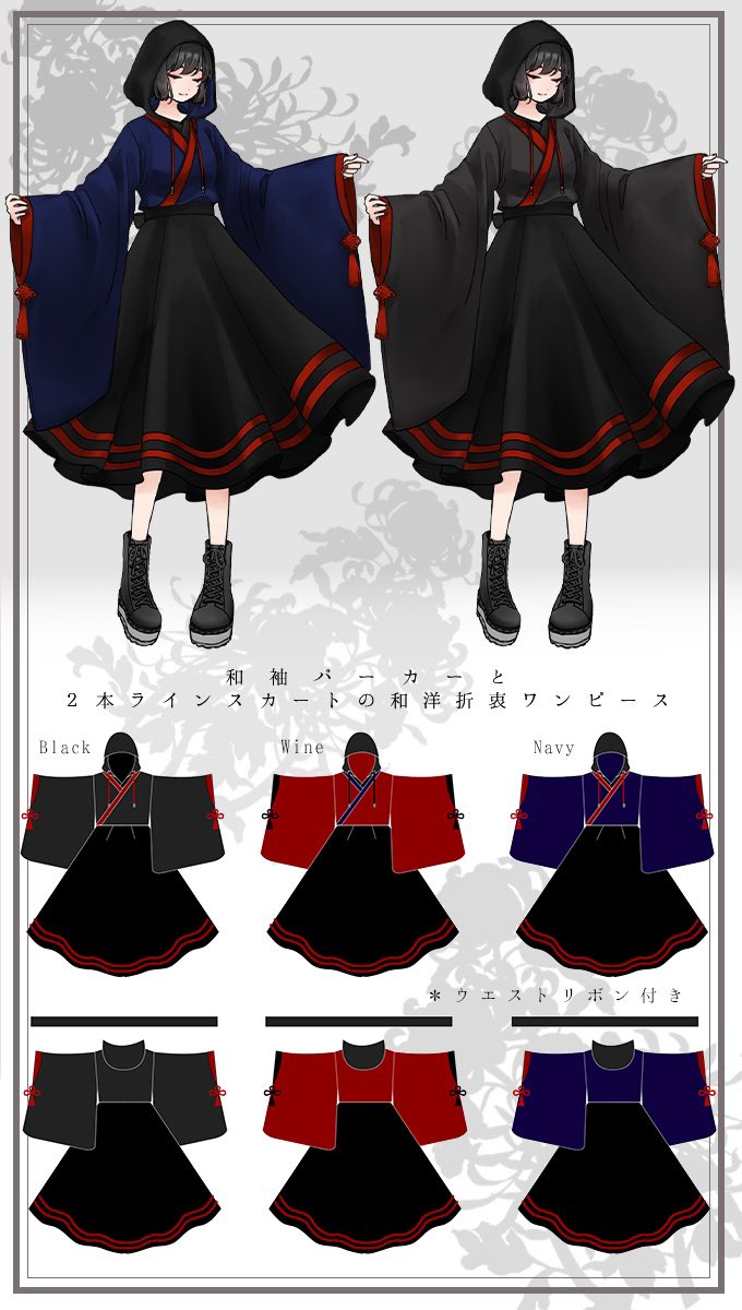 ワンピース専門店favorite Favoriteオリジナル 和洋折衷 和 パーカーのタイムスリップワンピース T Co Gh5jonkboy 大きいサイズ T Co Jx6sbs6kqp Favoriteオリジナル T Co Wv14rkmjjc Twitter