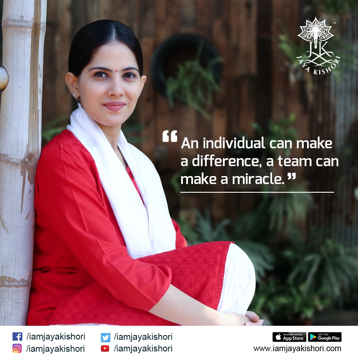 Jaya Kishori on X: Life is like a game and if you want to win this game you have to be patient. #iamjayakishori #quotes #quoteoftheday #motivation #dailymotivation #dailyquotes #inspiration #game #win #patient
