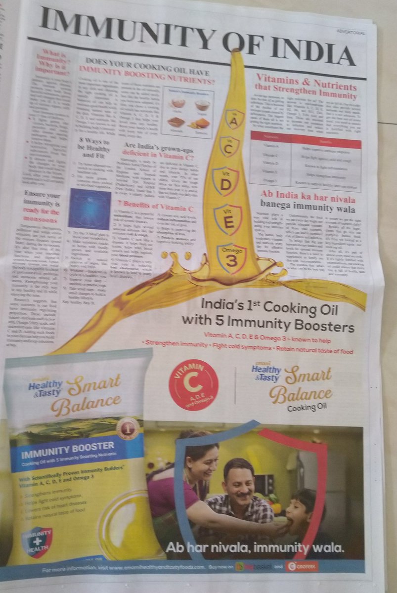 ashoklalla's tweet photo. Chance pe dance! One more brand jumps onto the immunity bandwagon. 

A beauty brand launches a cooking oil. 

With an ad that's made to look like editorial. A pack that looks like an ad. A website address that reads like a sentence. https://t.co/WLJ6h0xyGs
