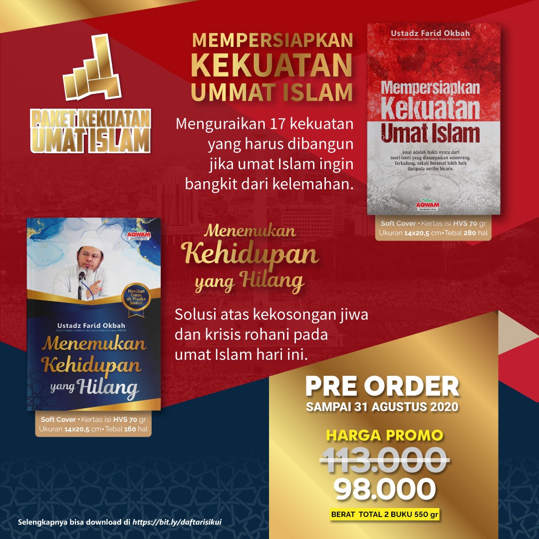 ⭐⭐⭐⭐⭐

_Kenapa sekarang kita mendapati tidak ada yang gentar melihat umat Islam?_
_Tidak ada yang memuliakan umat Islam._
_Tidak dihormati di berbagai negeri._
_Padahal jumlah mereka banyak._

*~Ustadz Syafiq Riza Basalamah*

⭐⭐⭐⭐⭐