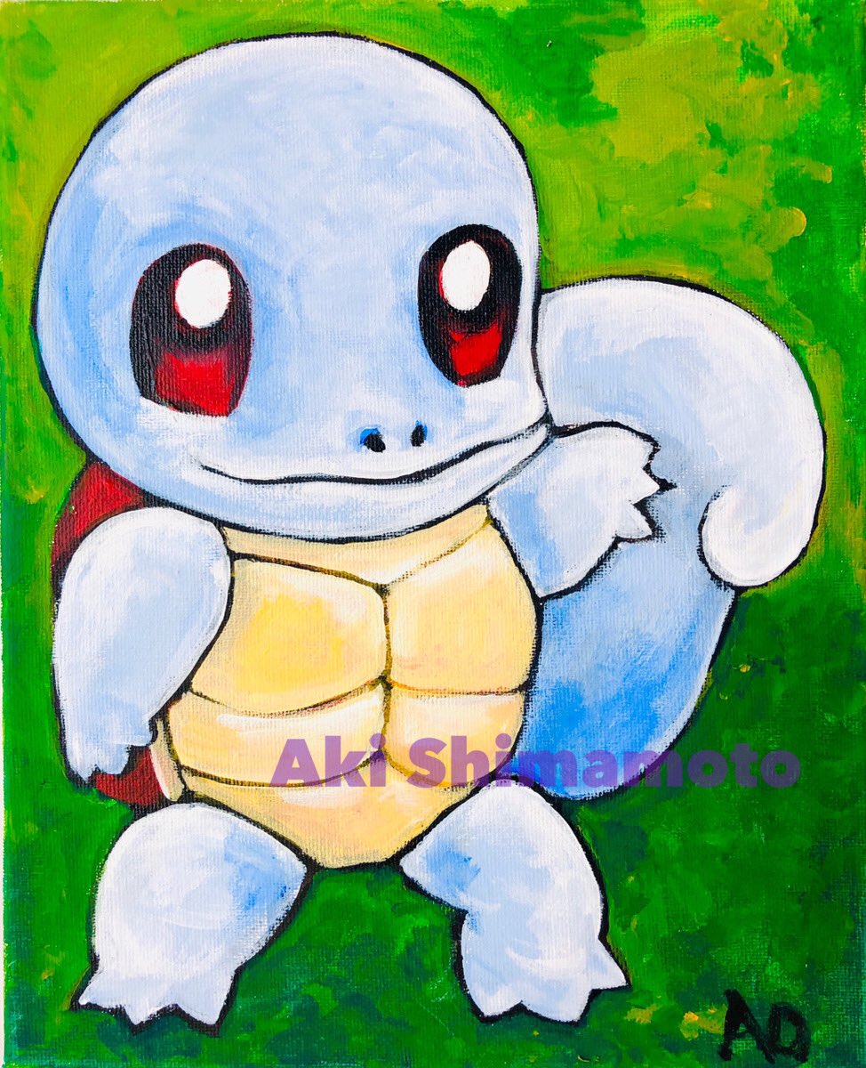 伊之助 つるっパゲ 養毛剤でふっさふさ 伊之助ゼニガメ Aki Shimamoto ポケモン絵師休憩中エネルギーアートクリエーターのイラスト 伊之助 つるっパゲ 養毛剤でふっさふさ 伊之助ゼニガメ Aki Shimamoto ポケモン絵師休憩中エネルギーアートクリエーターのイラスト