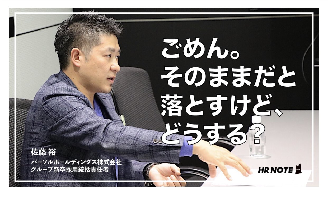 くまっぷ on Twitter: "「ごめん。帰るけどどうする？」とか返事するのが正解か" / Twitter