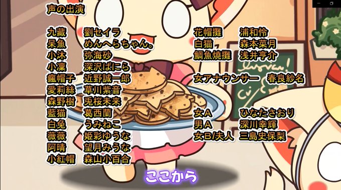 草川紫音のtwitterイラスト検索結果 古い順