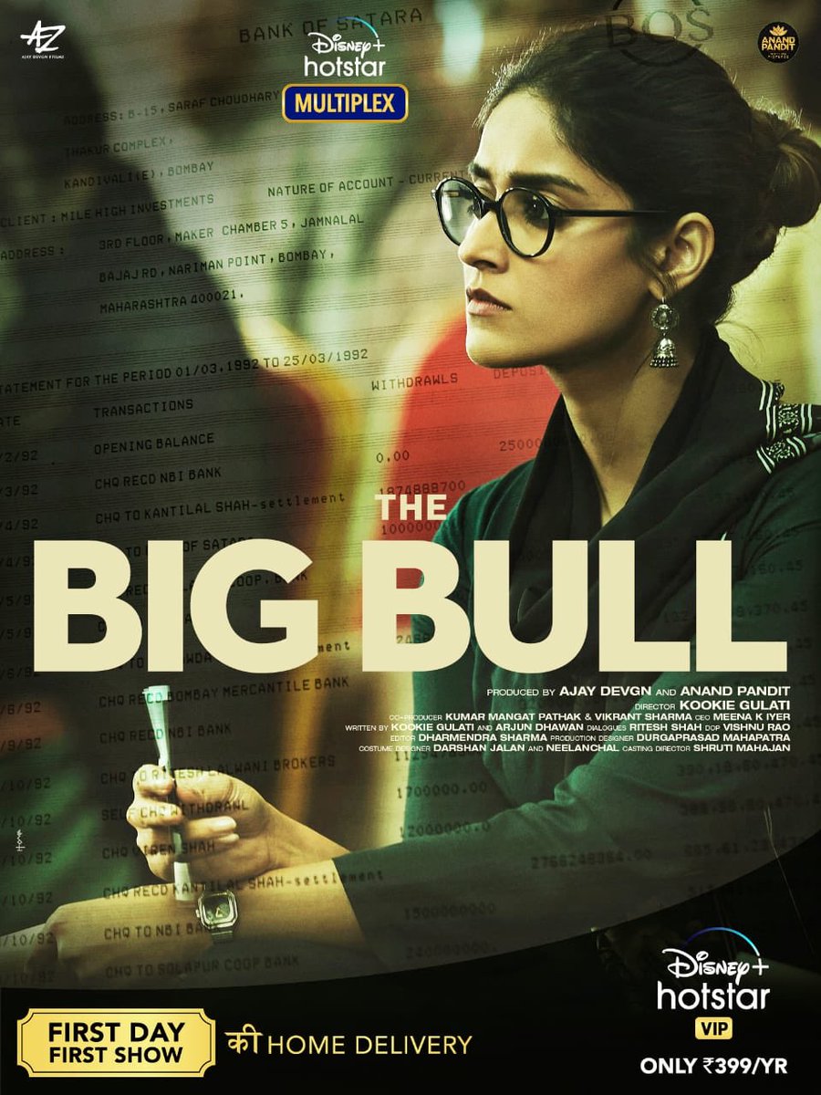 Here is the first look of Ileana D'Cruz from The Big Bull! #TheBigBull a crime drama that shook the financial fabric of India will unveil soon with #DisneyPlusHotstarMultiplex on  @DisneyPlusHotstarVIP.

@juniorbachchan @Ileana_Official @s0humshah @nikifyinglife @kookievgulati