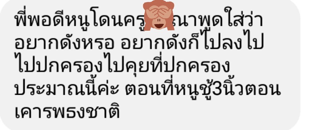 comic 📖 tweet media