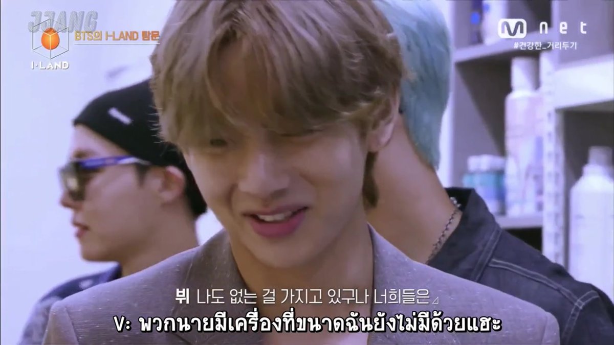 ล่ก⁷ | tweet media