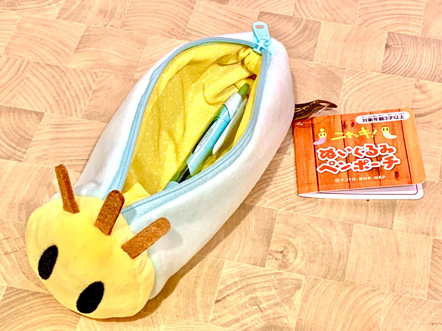 ニャッキ ポキポキ ぬいぐるみ SEGA ニャッキ！ ブルブルふんわり