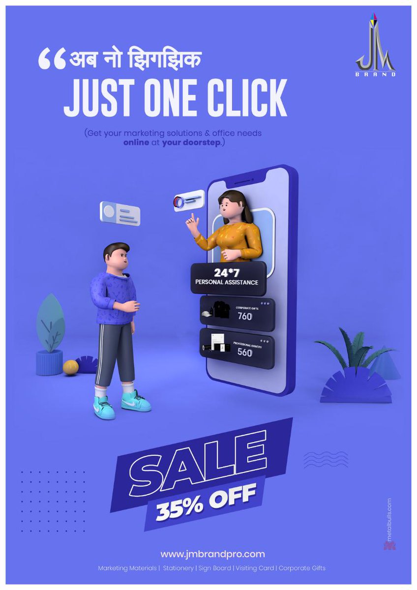 JMBrand4's tweet photo. "अब नो झिगझिक"
 just one click &amp; Get Your Marketing Solutions &amp; Office Needs Online At Your DoorStep.

Order now📞:- 022-49731847
Visit Us- https://t.co/7gVrzBU2XL
#RollUpBannerStand #BrochureStand #LEDSlimLight #ODLEDS #BackDrop #DeskSeries #UltraModernLEDLightBox https://t.co/1ofTnWvvNN