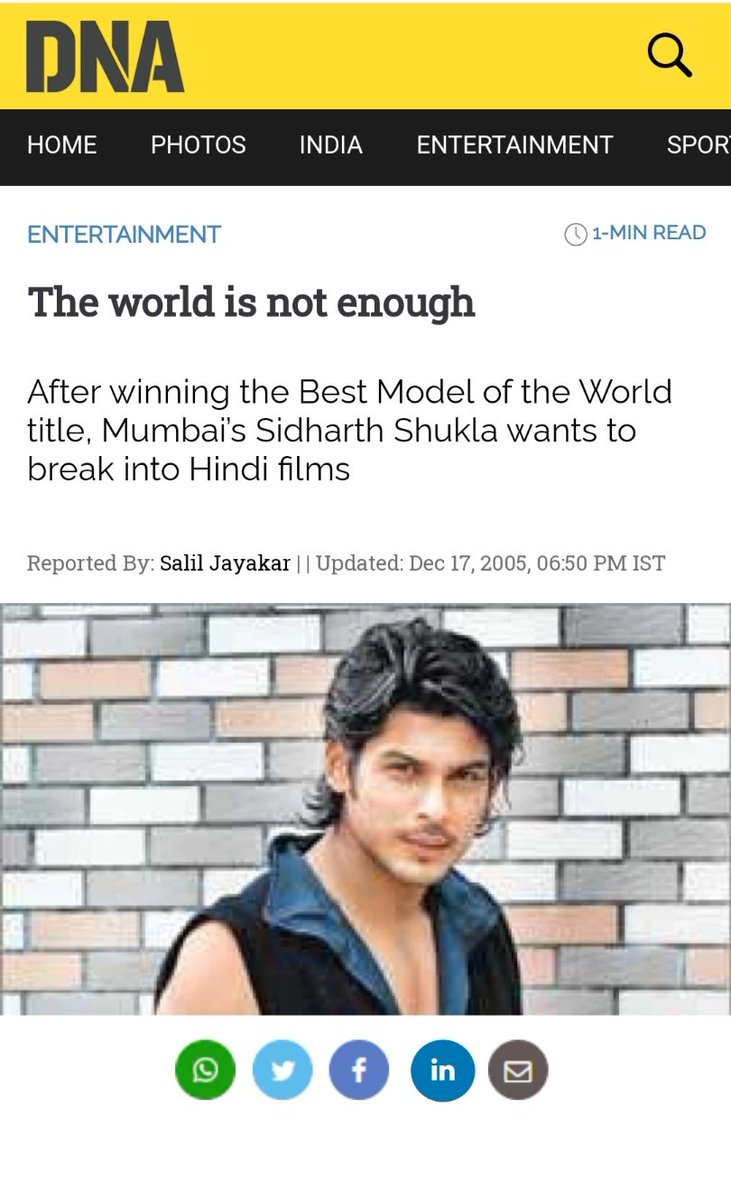 THE WORLD IS NOT ENOUGH     Old interview of  @sidharth_shukla December 17, 2005CREDIT:  @Neha86315306 #SidharthShukla  #SidHearts