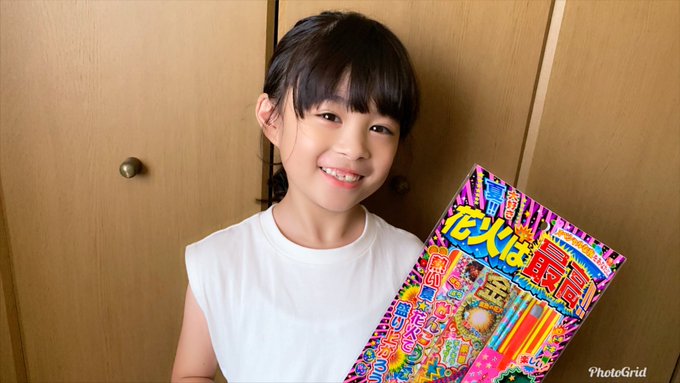 Twitterのコスプレ画像24