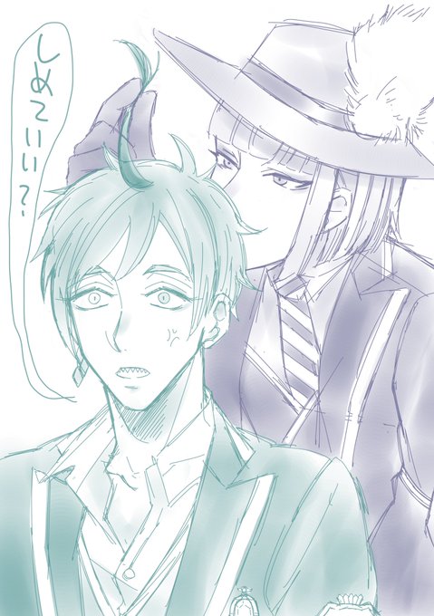 #色んなルクフロが見れるタグ
タグ無いから勝手に作って勝手にまとめた
まだこれしか描いてないけどルクフロ大好きですもっといっぱい描きたいです?? 