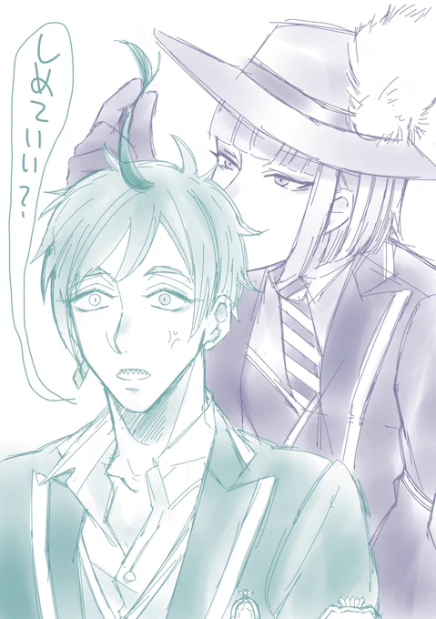 #色んなルクフロが見れるタグ
タグ無いから勝手に作って勝手にまとめた
まだこれしか描いてないけどルクフロ大好きですもっといっぱい描きたいです?? 