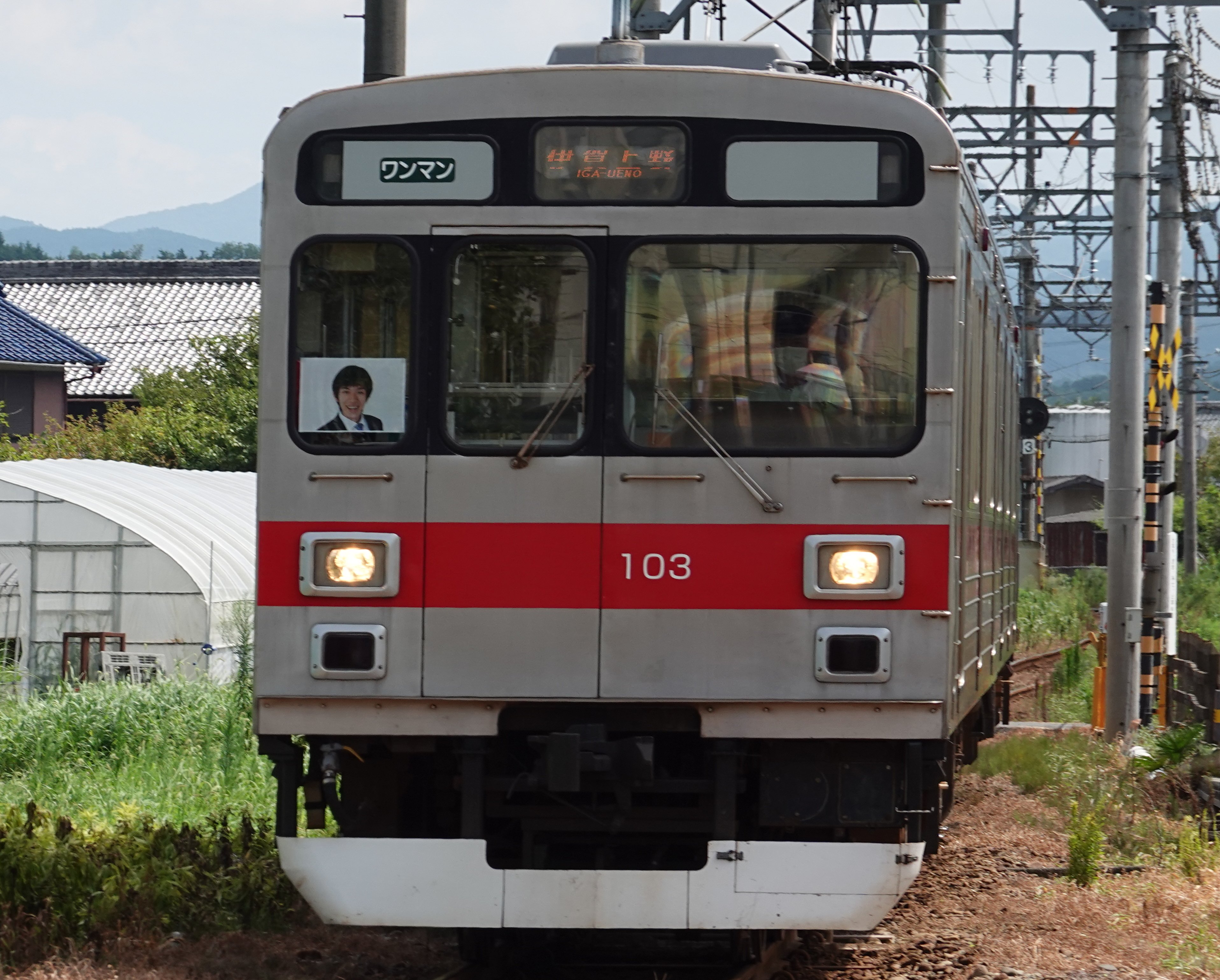 twinrail on Twitter: 