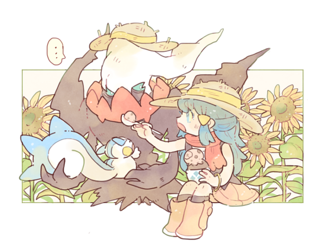 いっしょに食べよ 