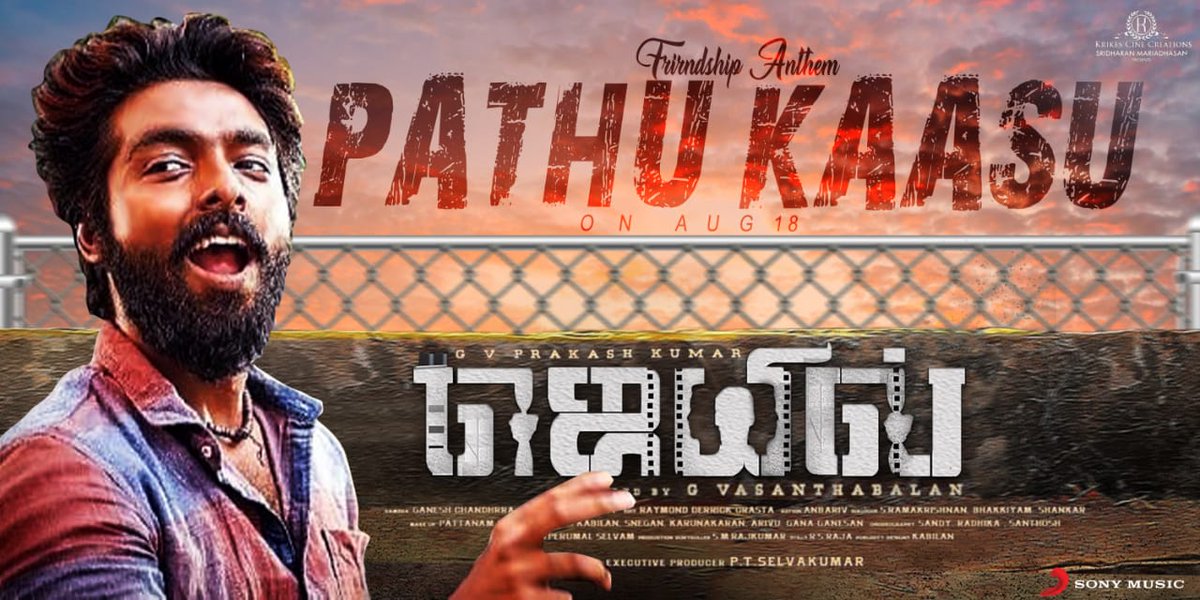 Sam_JD_001's tweet photo. #PathuKaasu 
#FriendshipAnthem 
#JailSecondSingle 
#Jail
#GVPrakash 
Just more hours to go #pathuKasu 
🔥🔥🔥🔥🔥 Ready for GVIANS https://t.co/azmydfau4w