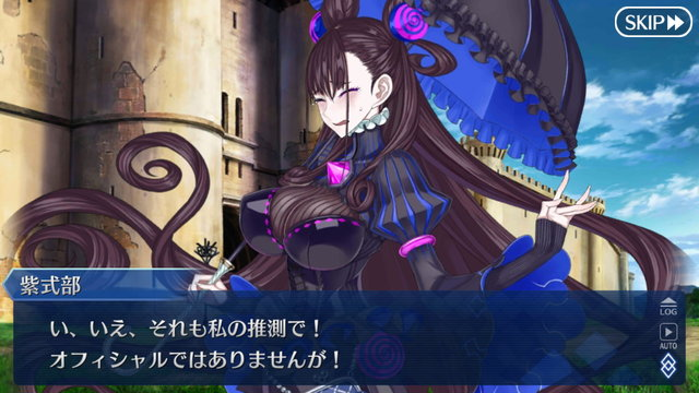 Sow 新作出すよさんはtwitterを使っています ドラえもん で 拾った犬猫をタイムマシンを使っていろんな時代の人達にもらってもらうという話があるんだが ジャイアンが紫式部 を おばさん と言って怒らせ 源氏物語 ができたくらいの頃だと 諸説あるが最大