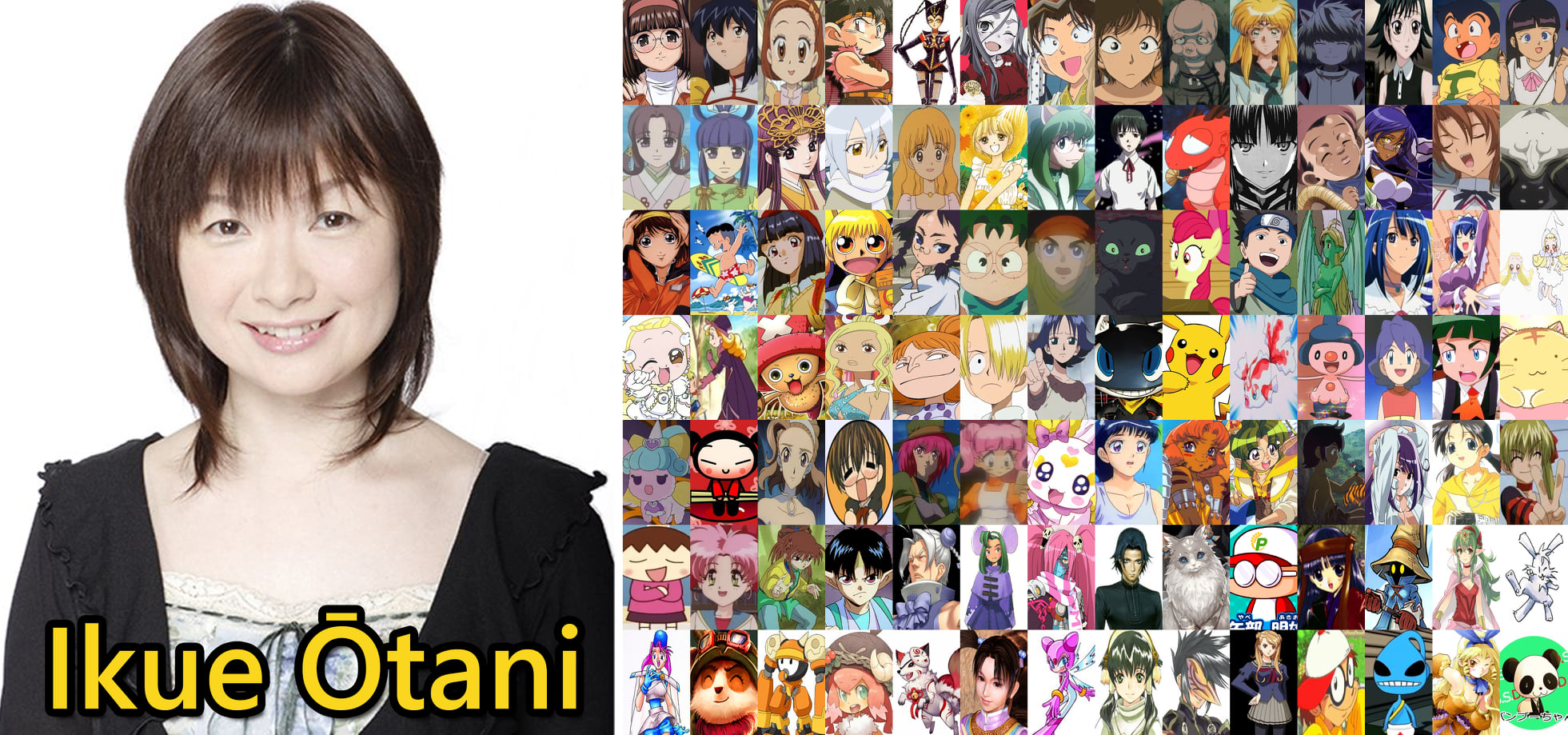 Happy 55th birthday to Ikue tani, we wish you all the best in the future! 