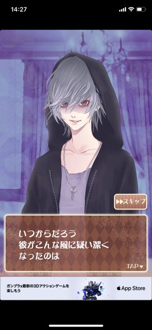 病んでる 高画質 のtwitterイラスト検索結果 古い順