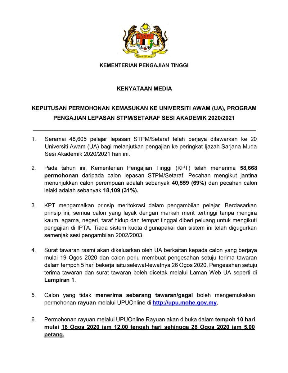 Contoh Pengiraan Merit Upu Lepasan Spm Setaraf Info Upu