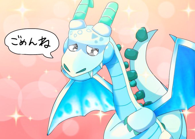 ミートピアのtwitterイラスト検索結果 古い順