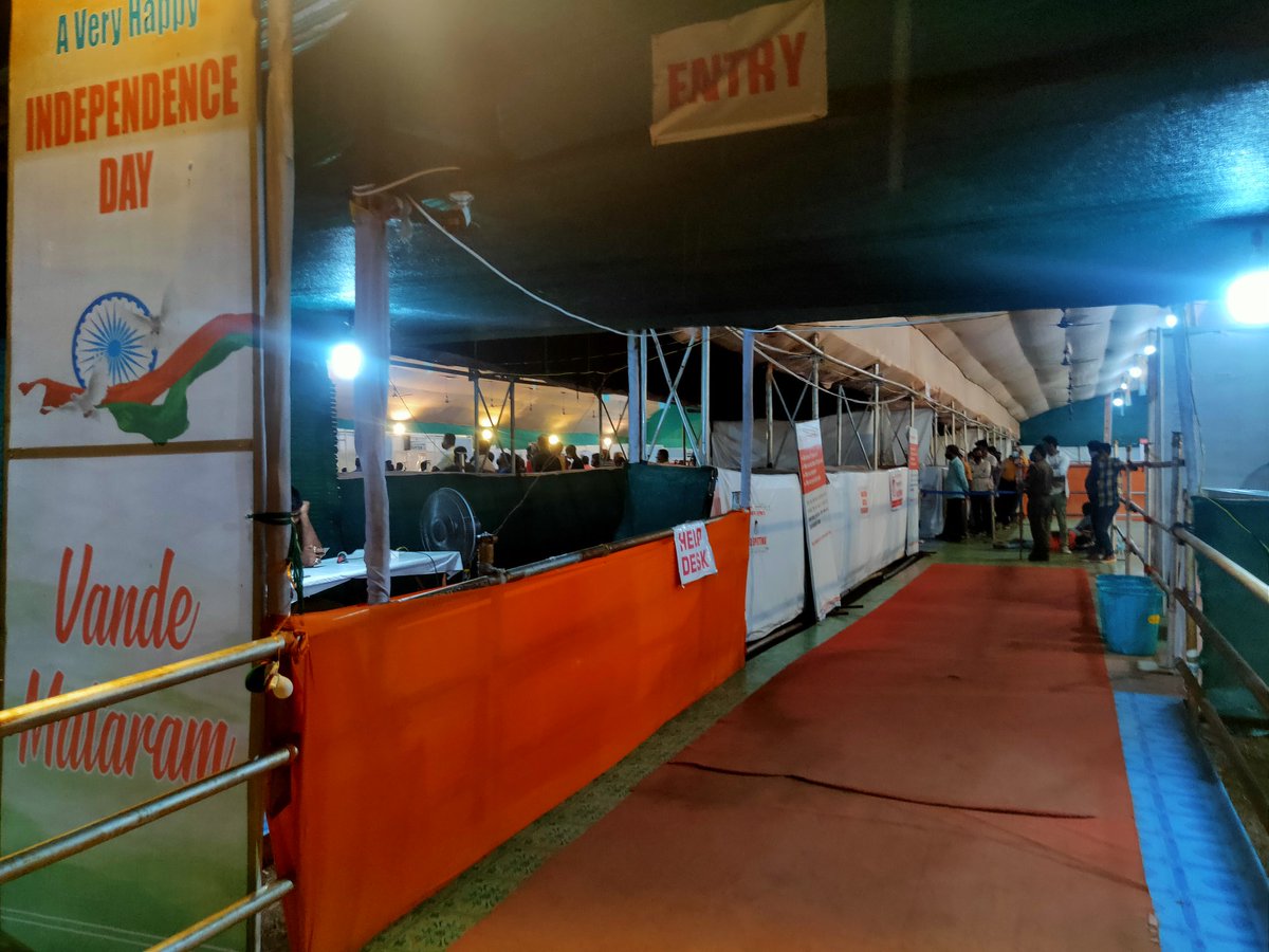 DhananjayChhet3's tweet photo. @himantabiswa Respectable Sir, This is to bring to your kind notice, The screening centre in Sarusajai for Rail yatri is a concern for Covid-19 spread. No social distancing norms. A relative of mine was waiting from 3pm till 3 am but still the swab was not taken. Please look in. https://t.co/VhSUIey831