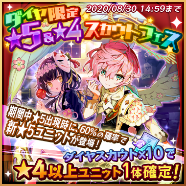 メルクストーリア Merc Storia Page 18 Twilog メルクストーリア Merc Storia Page 18 Twilog