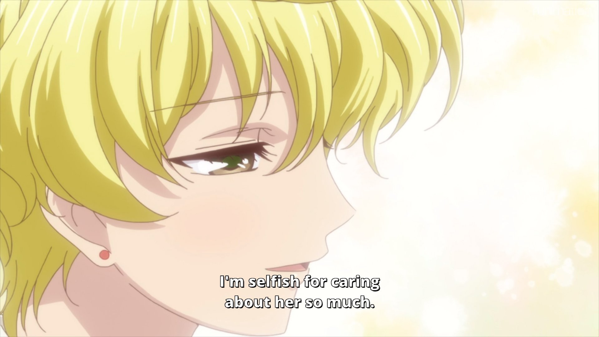 Fruits Basket Momiji Quotes