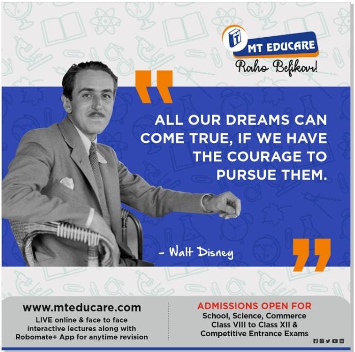 mt_education's tweet photo. Dreams need passion and persistence.
We can achieve whatever we want if we don't give up and keep working for it.
MT Educare hai toh Raho Befikar!
#MTEducare #MrsMeeTa #uncertaintykadaar #MaheshTutorials #MaheshTutorialsCommerce #MaheshTutorialsScience #Lakshya #Elearing https://t.co/RXfrXV551z