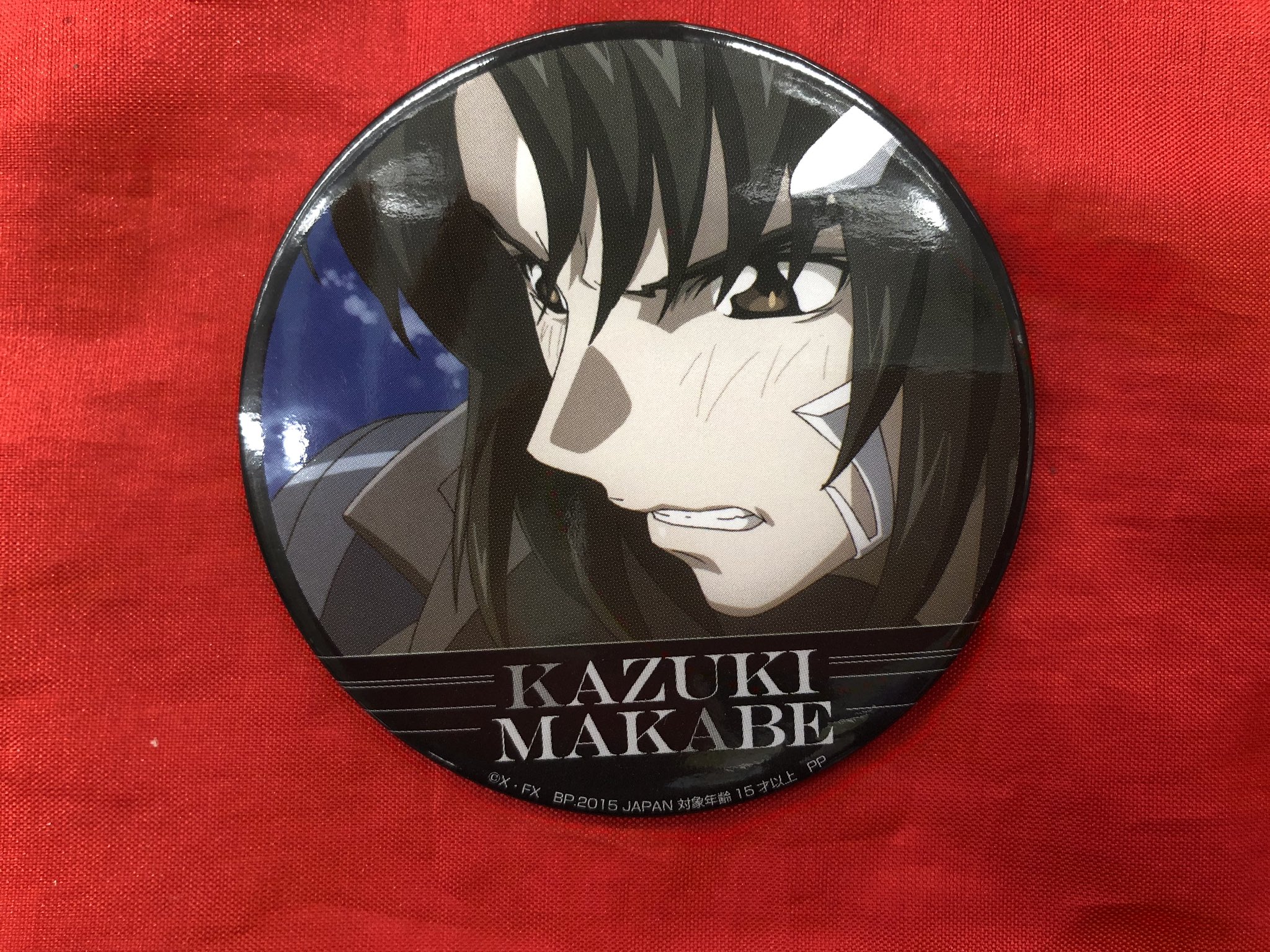 K-BOOKS キャラ館 on X: 