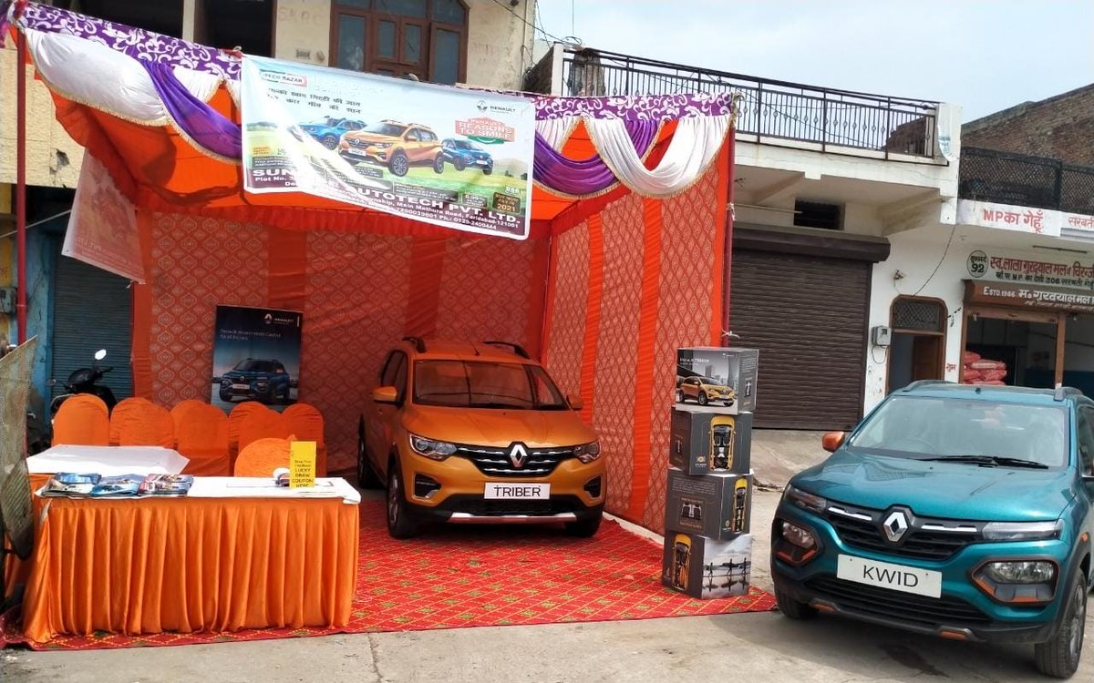 rattan_saarthi's tweet photo. Today on 18th August 2020 at @RenaultIndia a @Groupe_Renault #Frenchcompany we are celebrating @IFFCOBAZAR Connect Day in #Haryana #India with Reasons To Smile ☺ for everyone
#ruralindia #rural
#Renault #renaultkwid #Renaultduster #Renaultriber #RenaultIndia #IFFCO @iffcokisan https://t.co/0jQ2kcLbEs