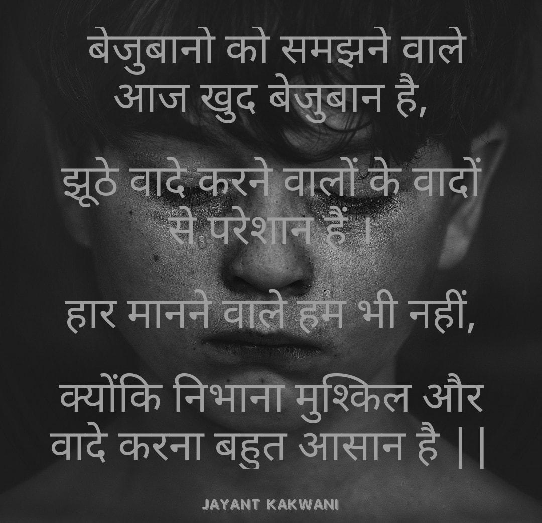 prasadkapane1's tweet photo. #IncreaseInternshipAllowance

@TheJohnAbraham 
@AnushkaSharma 
@SonuSood 
@sidpmalhotra 
@Manekagandhibjp 
@AjitPawarSpeaks 
@RealBacchuKadu 
@RajatSharmaLive 
@ArnabRepublicc 
@ravishNDTV0 
@ShraddhaKapoor 
@ashish_jadhao 
@dnyanada24 
@PoojaSawantFC 
@drsanjeevbalyan https://t.co/1HDC8T5QJv