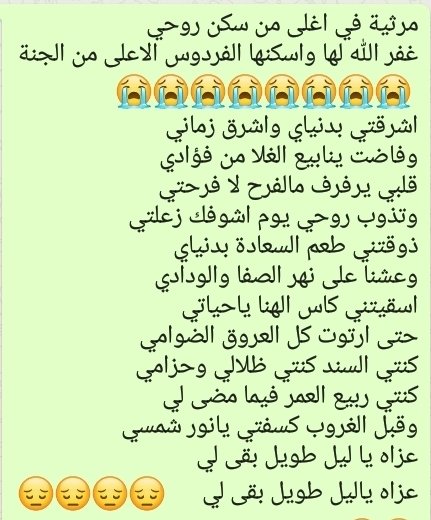عبدالله عبدالكريم محمد الزهراني tweet media