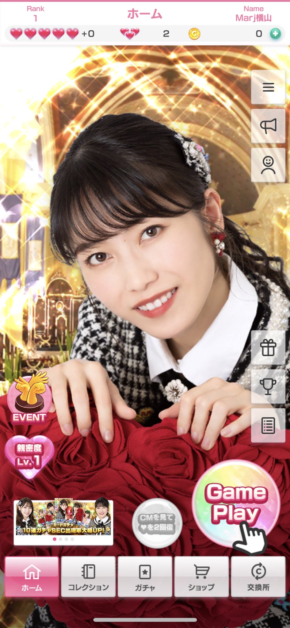 Marj Yokoyama After 12 Rerolls Finally Yui Yoko18 横山由依 Akb48のドボン Akb48 Marj Yokoyama After 12 Rerolls Finally Yui Yoko18 横山由依 Akb48のドボン Akb48