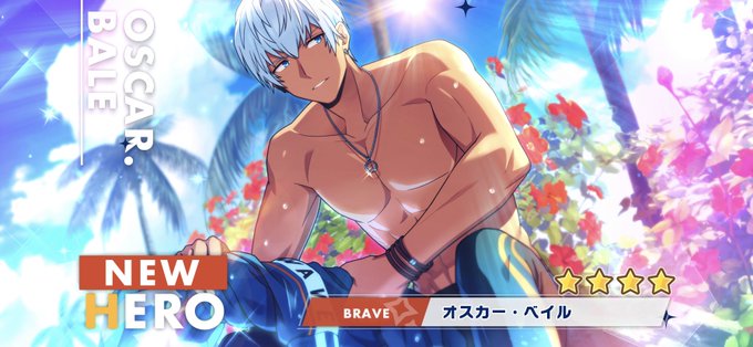 お盆だけにのtwitterイラスト検索結果 お盆だけにのtwitterイラスト検索結果