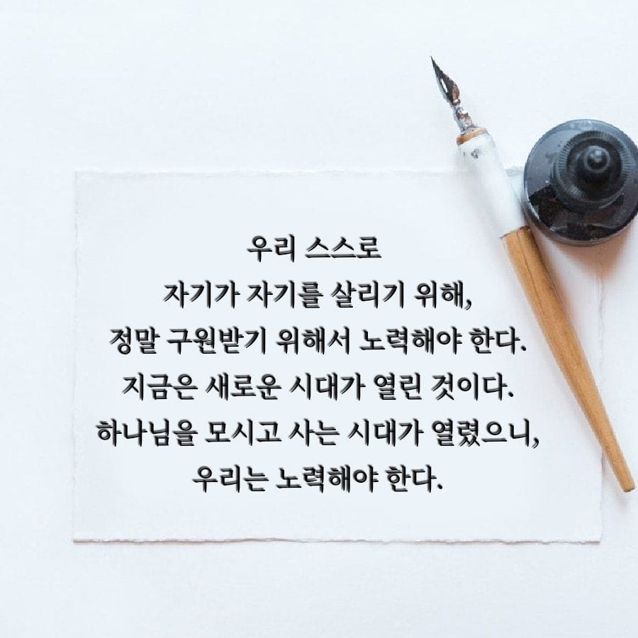 멋진 트위터 (@hye5525) on Twitter photo 