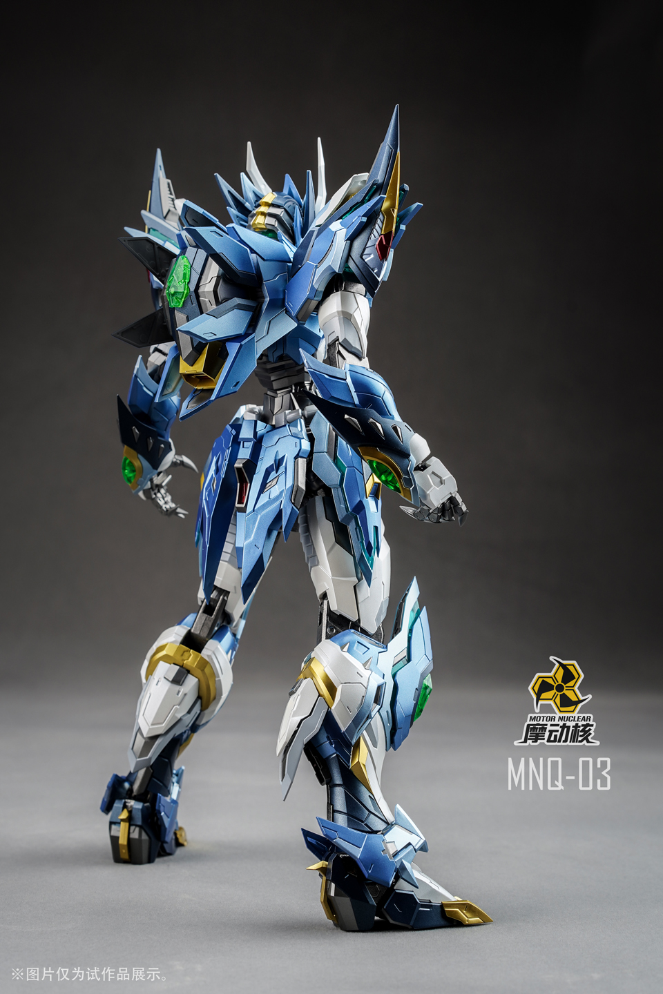 MOTOR NUCLEAR 摩動核on X: 
