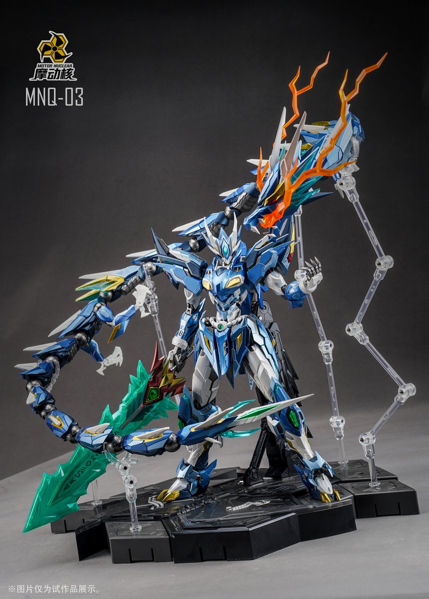摩动核出品《星甲魂将传》第三弹星魂将地会星寒龙子敖丙产品实物展示