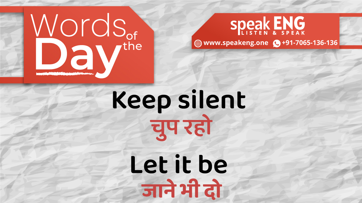 speakeng_spk's tweet photo. सीखिए English Speaking बिल्कुल FREE!😲

अब English सीखना हुआ बहुत आसान।😮
सीखिए Daily एक नया Word/Sentence
अभी Follow कीजिये @speakeng_spk😃
#weekend #grammar #EnglishGrammar #ESOL #LearnEnglish #EnglishLesson #englishonline #training #coaching 

Today's word - https://t.co/oSqtpTrXP0