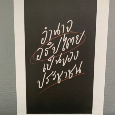 ccnin3's tweet photo. #NewProfilePic https://t.co/REYJw9oqI1