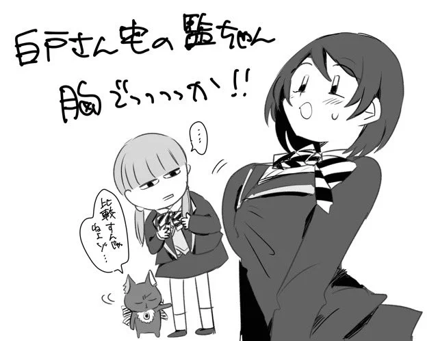 @kojiro_0408 白戸さん、こんにちは‼️‼️‼️遅くなってしまい申し訳ありません😭白戸さん宅の監ちゃんを描かせていただきました‼️白戸さんの監ちゃん、可愛くて胸大きくて見てるとドキドキします〜☺️☺️お貸し頂いてありがとうございました‼️🙏‼️🙏 