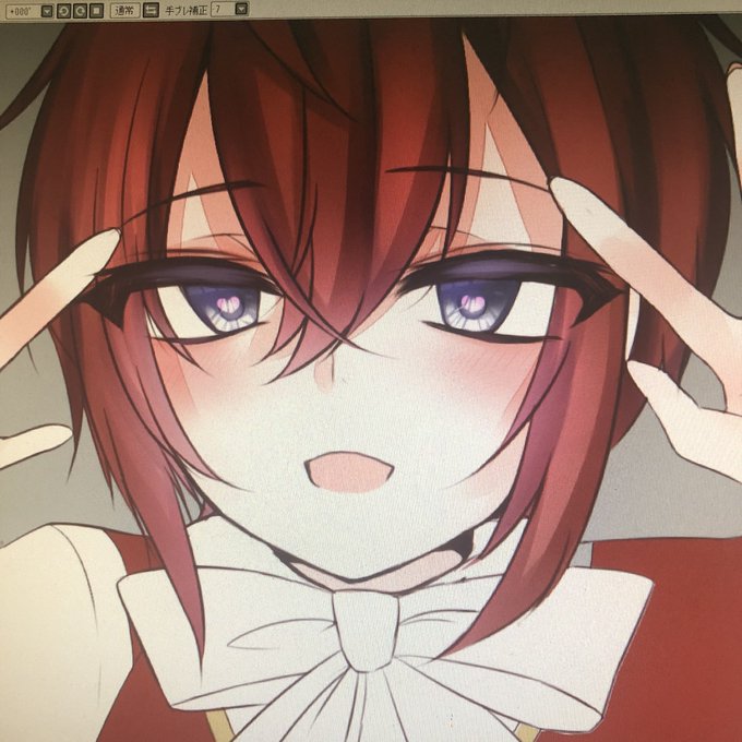 なかなか進まん 