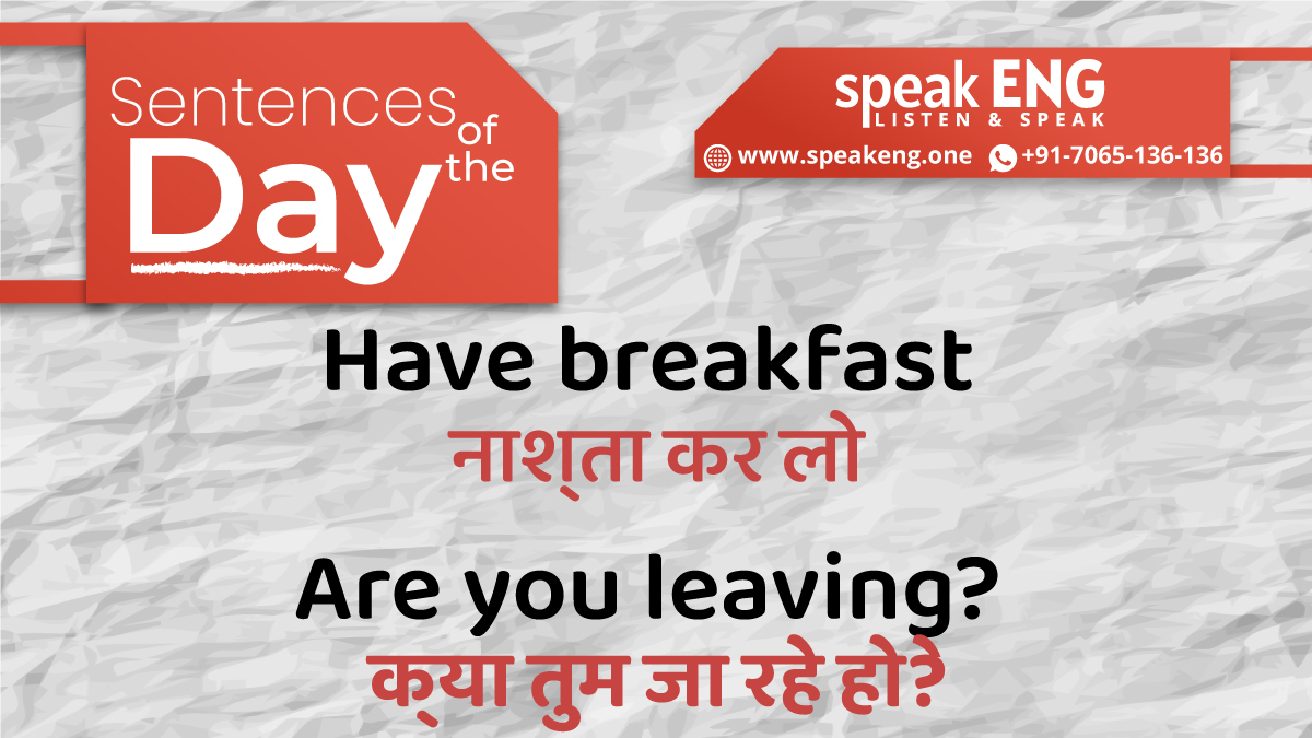 speakeng_spk's tweet photo. सीखिए English Speaking बिल्कुल FREE!😲

अब English सीखना हुआ बहुत आसान।😮
सीखिए Daily एक नया Word/Sentence
अभी Follow कीजिये @speakeng_spk😃
#nouns #whatisanoun #englishgrammar #englishvideos #learn #esl #english #animal #englishteacher #englishonline https://t.co/j824n4dD8x