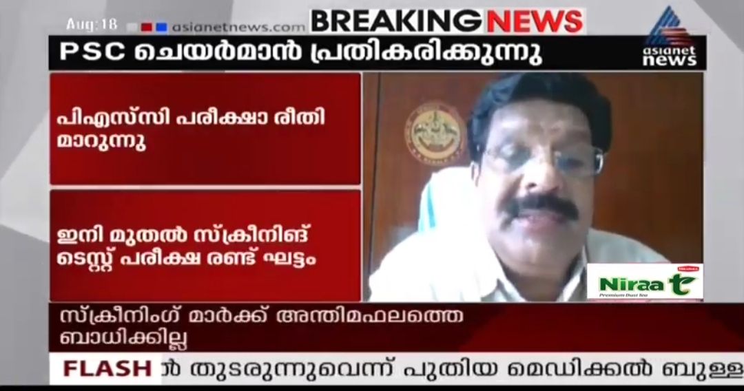 _Indukutty's tweet photo. ഓ റമ്പ ഹൊയ് ഹൊയ് ഹൊയ്....... 😟😟😟😟😟😟😟😟😟😟😟 https://t.co/w2o3GLmlDZ