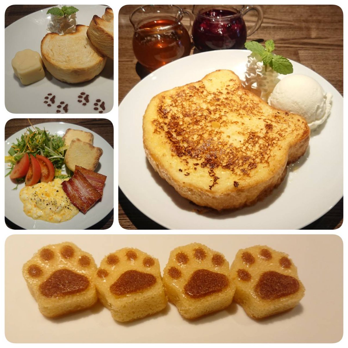 会員制 中国茶とお酒のお店 喜助 オリジナルメニューのご案内 すべて生地から手作り はちみつバにゃートースト 肉球フィにゃんシェ ベーコンエッグにゃフィン 厚切りフにゃんチトースト 中崎町 天満 カフェ Cafe バー Bar 看板ねこ 会員制 中国茶とお酒のお店 喜助 オリジナルメニューのご案内 すべて生地から手作り はちみつバにゃートースト 肉球フィにゃんシェ ベーコンエッグにゃフィン 厚切りフにゃんチトースト 中崎町 天満 カフェ Cafe バー Bar 看板ねこ