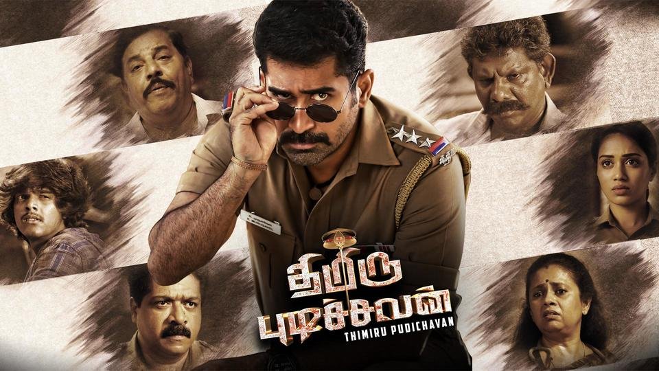 filmyzilla_hd's tweet photo. #ThimiruPudichavan #roshagadu
Movie : Thimiru Pudichavan
Year : 2018
Language : Telugu+Tamil+Malayalam
Link : https://t.co/v3FvrOY9eq

#nivethapethuraj #vijayantony #LakshmyRamakrishnan #BoxerDheena #danielbalaji #dubbedmovies #kollywood #telugurockers #tollywood #blockbusters https://t.co/2f5xA6BVyb