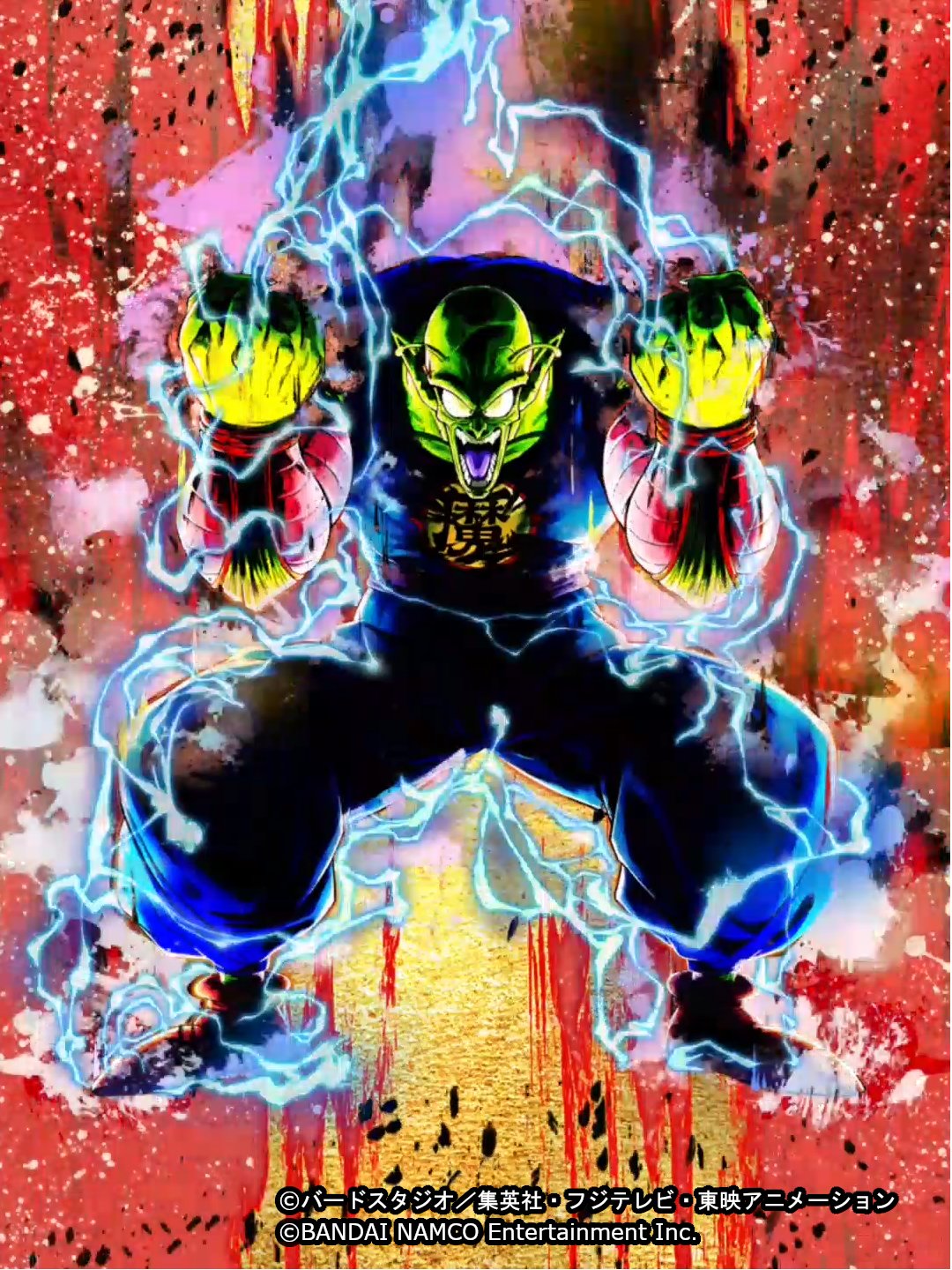 ドラゴンボール レジェンズ公式 Pa Twitter ピッコロ大魔王 Zenkai覚醒予定 Rrを打ちやすく また打たせにくくするメインアビリティ 特殊技による手札補充といった強みはそのままに 体力が0になった時 体力を回復する 効果を無効化するアビリティが追加 ドラゴンボール レジェンズ公式 Pa Twitter ピッコロ大魔王 Zenkai覚醒予定 Rrを打ちやすく また打たせにくくするメインアビリティ 特殊技による手札補充といった強みはそのままに 体力が0になった時 体力を回復する 効果を無効化するアビリティが追加